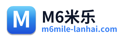 M6米乐